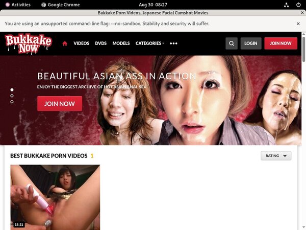 Bukkakenow.com Members Area